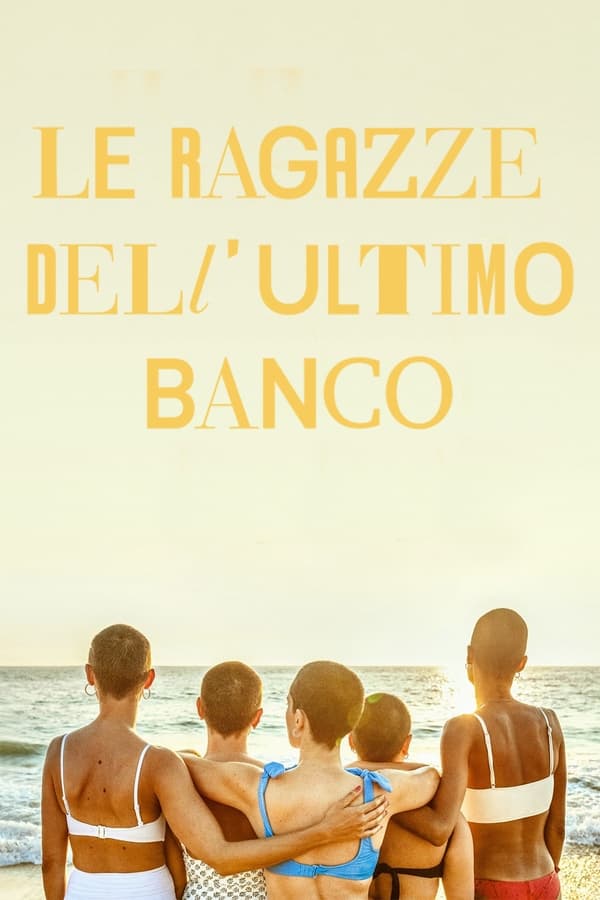 Le ragazze dell’ultimo banco