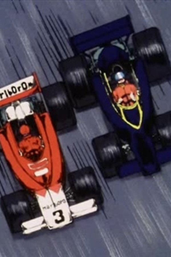 Grand Prix e il campionissimo – S01E18 – Il circuito di Digione