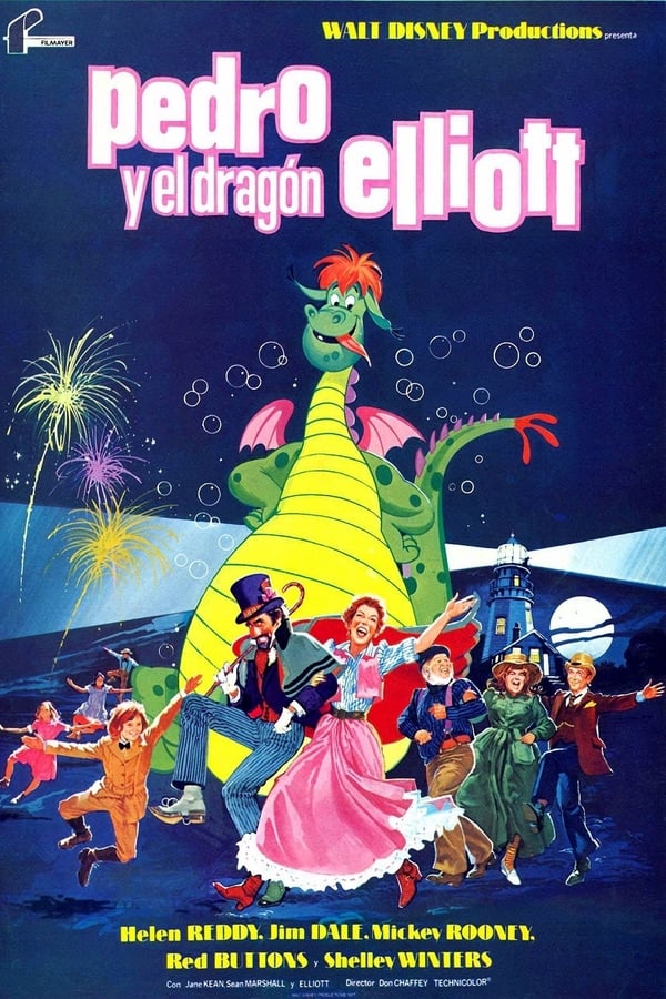 TVplus LAT - Mi amigo el dragón (1977)