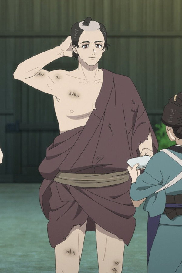 Shabake [L]
