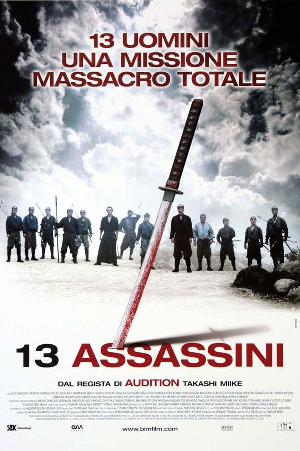 IT - 13 assassini - 2010