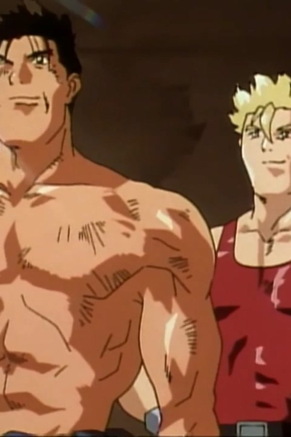 Virtua Fighter – S01E35 – Episodio 35