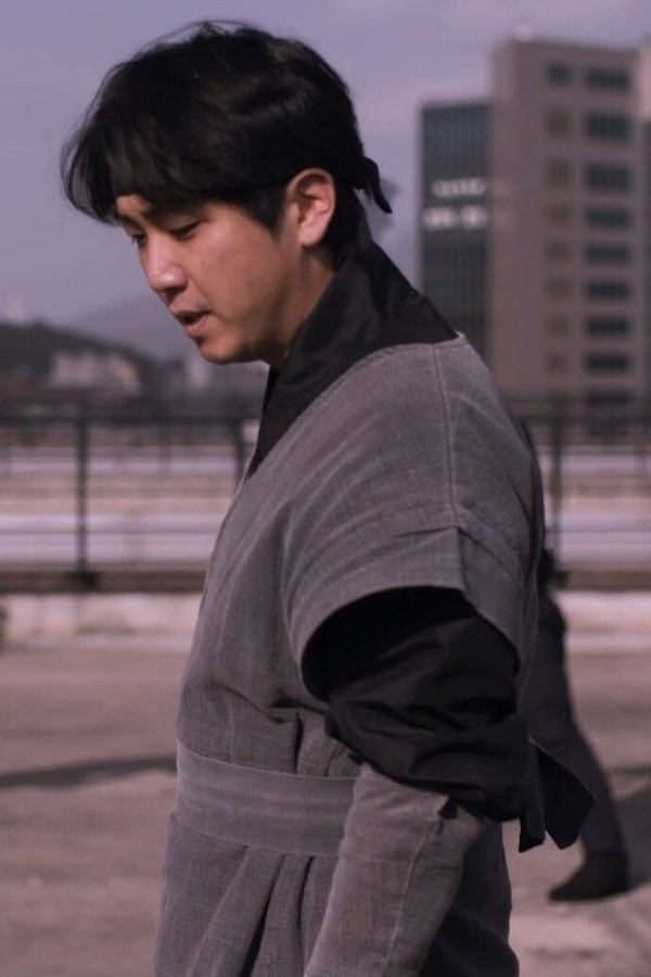 Profile