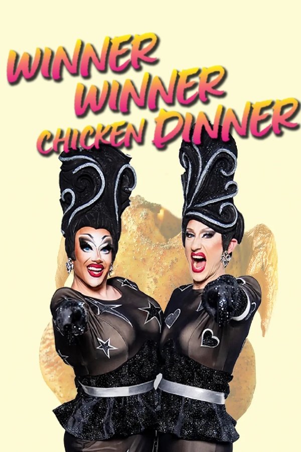 Winner Winner Chicken Dinner