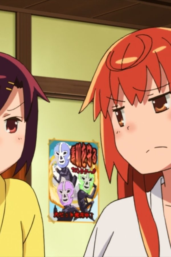 Joshiraku [Sub-ITA] – S01E07 – Episodio 7