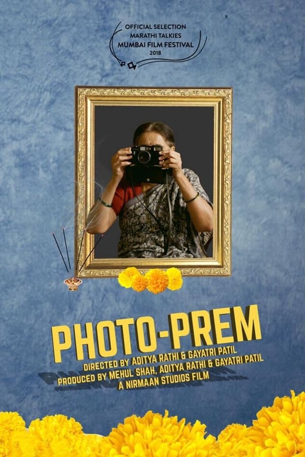 Photo-Prem