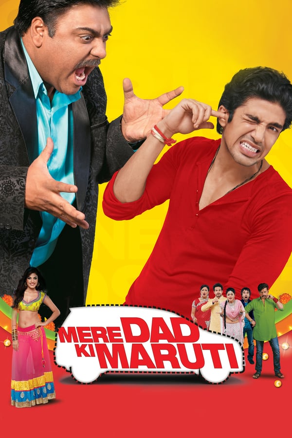 IN - Mere Dad Ki Maruti  (2013)