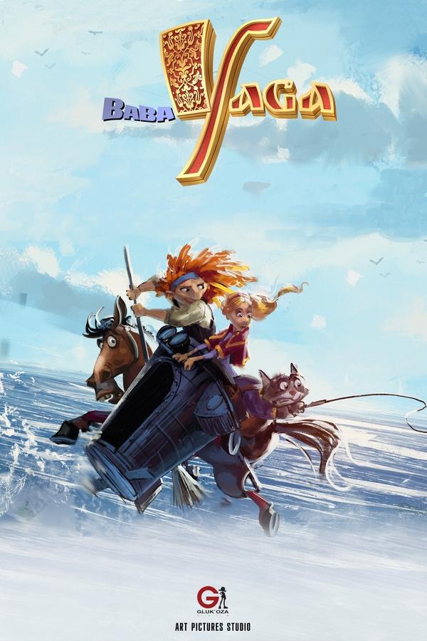 Baba Yaga. Beginning poster
