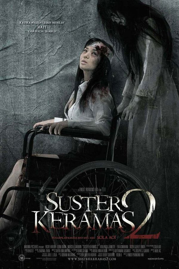 Suster Keramas 2