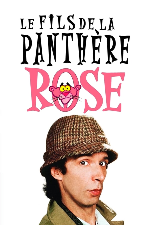 Le Fils de la Panthère rose