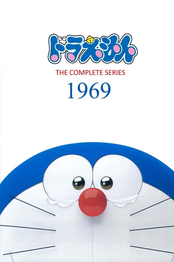 Doraemon: The Collection Part I