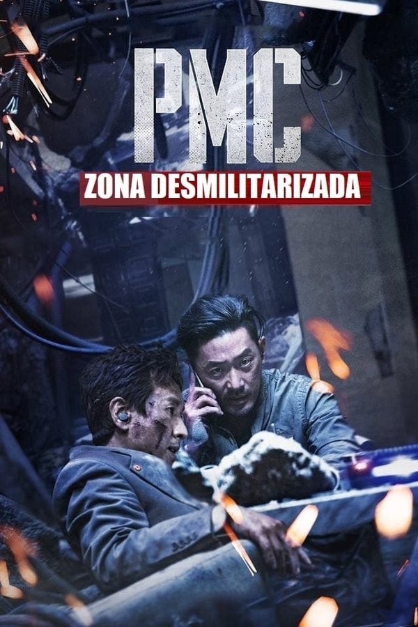 Zona Desmilitarizada (2018)