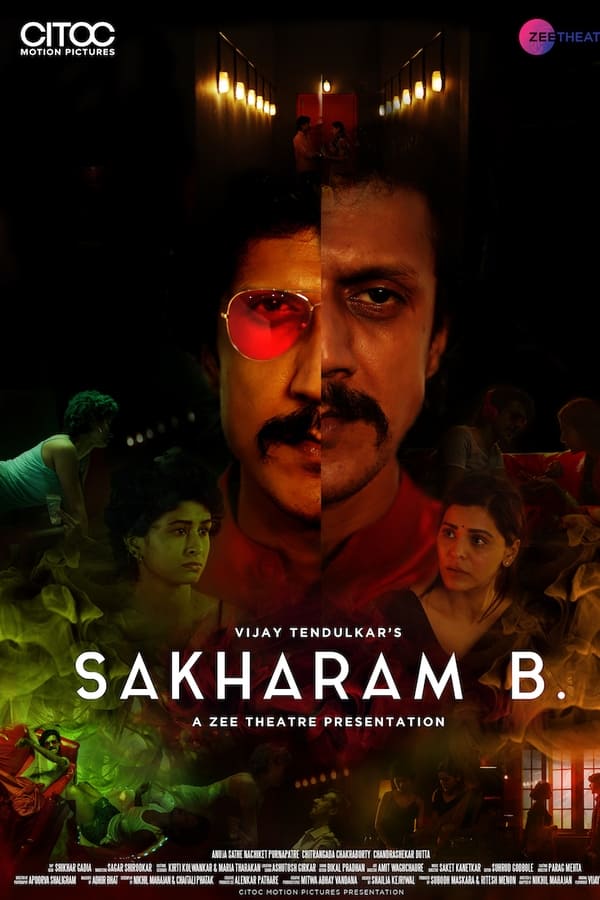 Sakharam B.