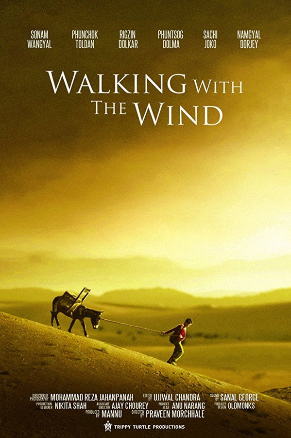 Walking with The Wind