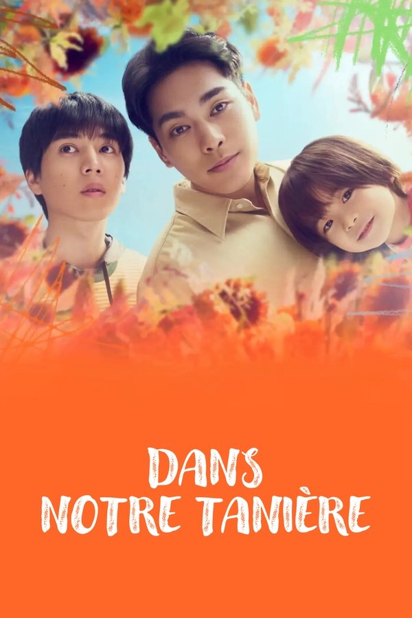 FR - Dans notre tanière (2024) (JP)