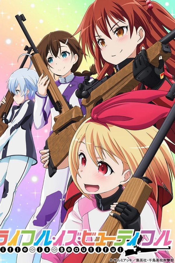 Assistir Warau Arsnotoria Sun! Episodio 1 Online