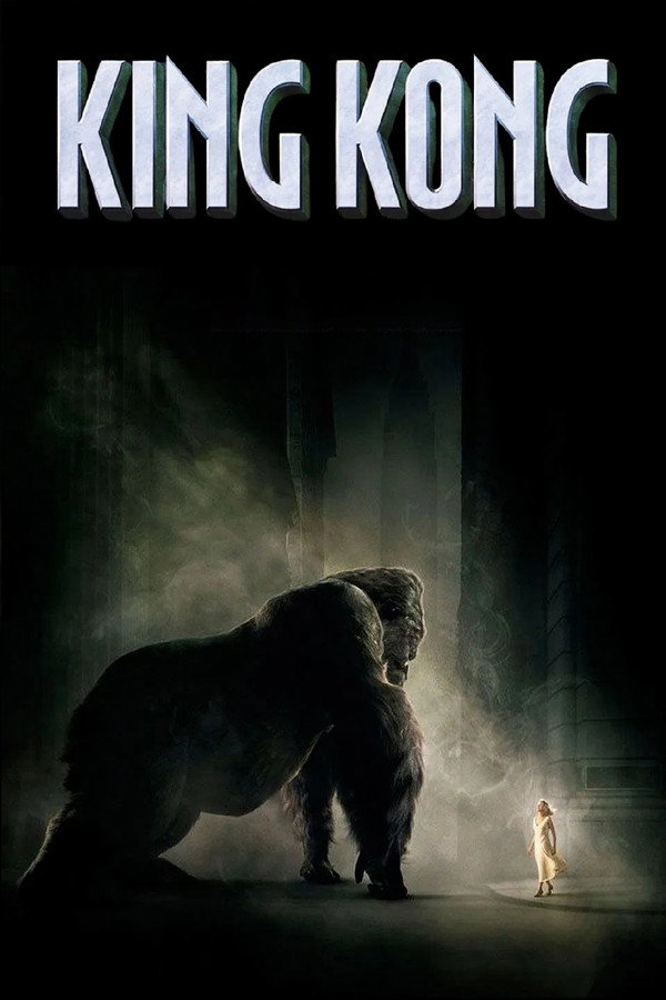 TVplus DE - King Kong (2005)
