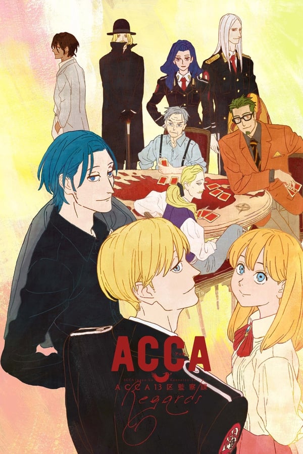 ACCA 13-Ku Kansatsu-Ka