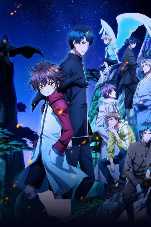 Assistir Hakkenden: Touhou Hakken Ibun Assistir Hakkenden: Touhou Hakken Ibun