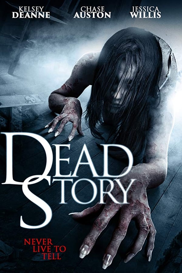 Dead Story (2017)