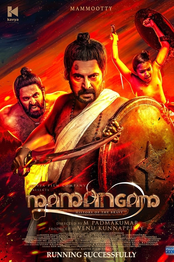 Based on the medieval fair called Mamankam, which was celebrated every 12 years between 800 AD and 1755 AD, the story of the film is supposedly about a brave warrior of Malabar and his loyal soldiers.