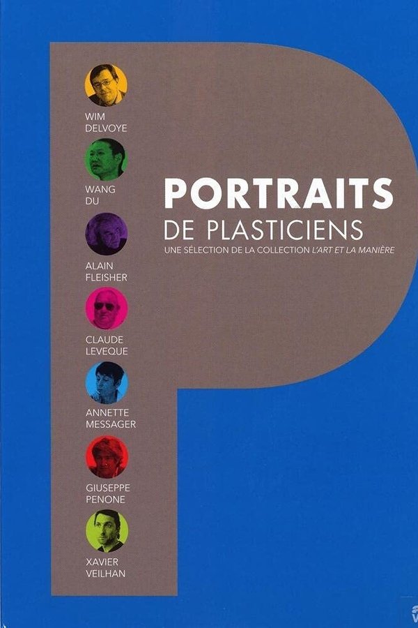 L’art et la manière