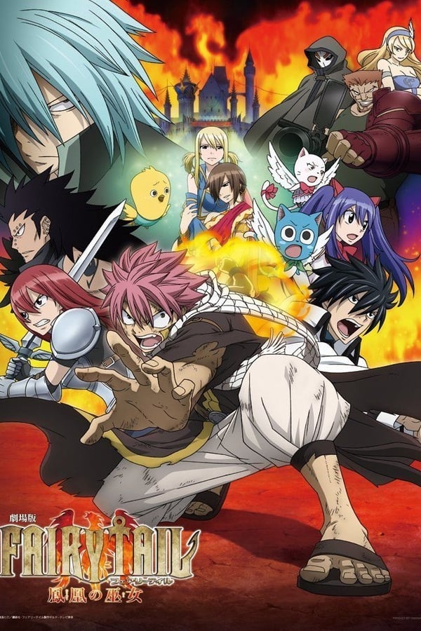 Fairy Tail Movie 1 – Priestess of the Phoenix