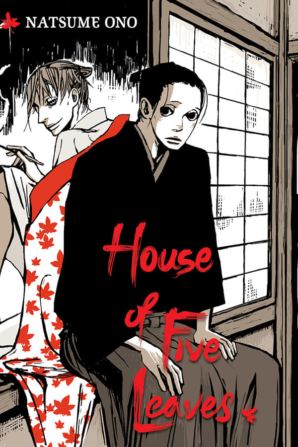 House of Five Leaves