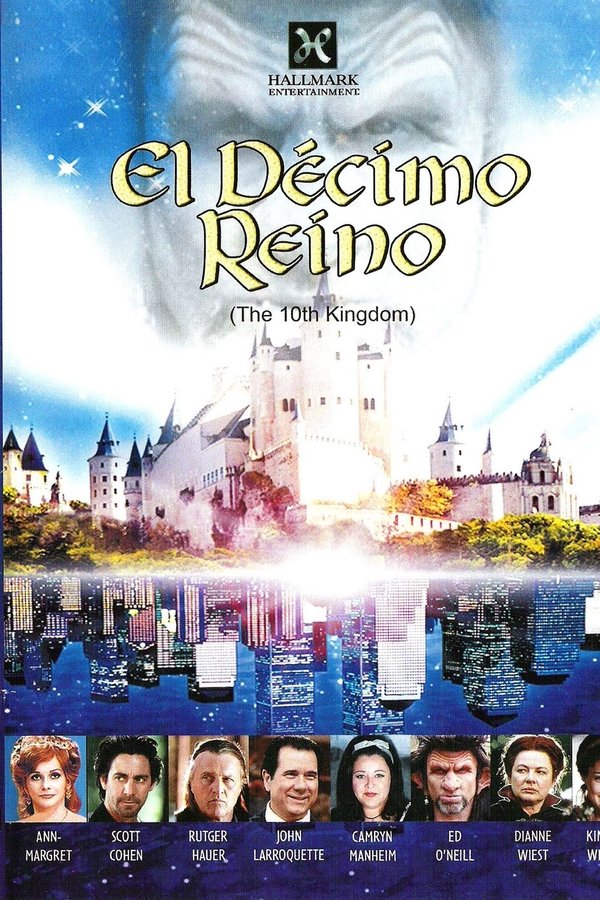 El décimo reino