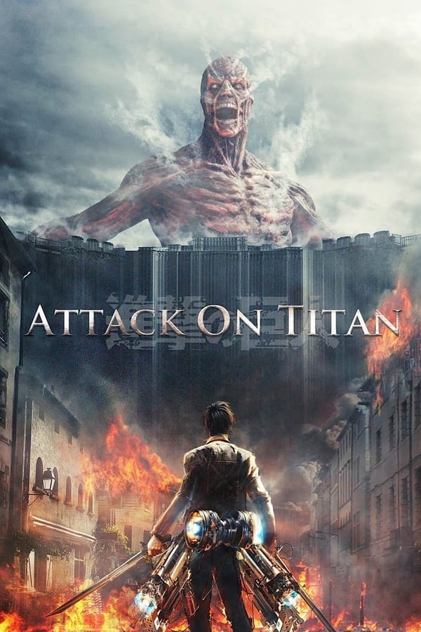 AR - Attack on Titan  (2015)