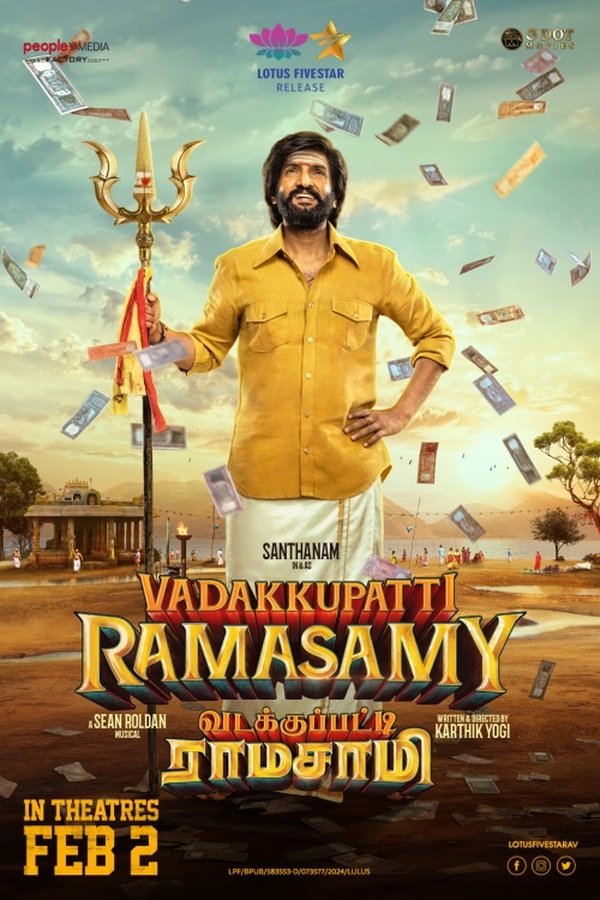 Vadakkupatti Ramasamy (2024) (Tamil) 