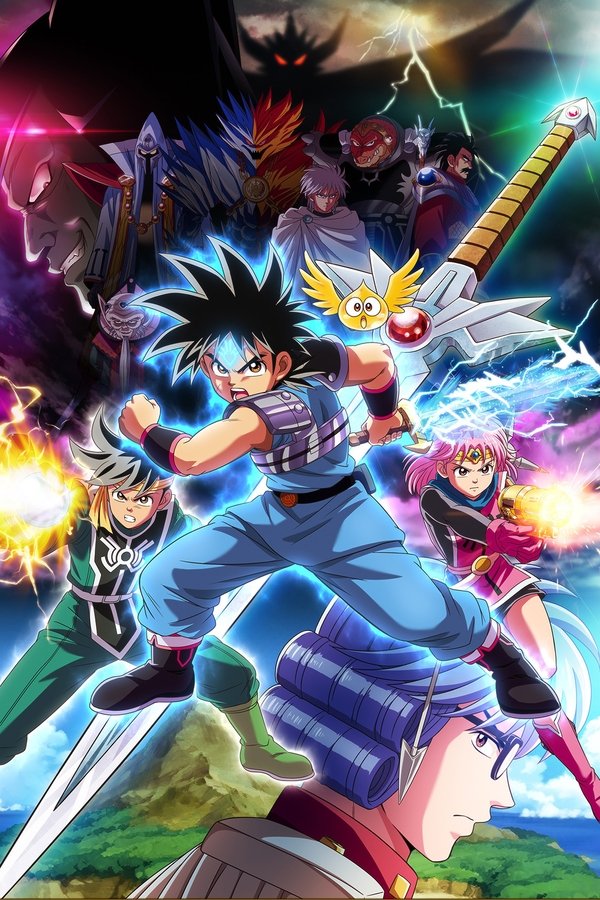 Dragon Quest : La Quête de Daï