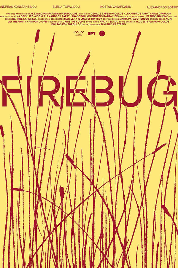 GR - Firebug (2023)