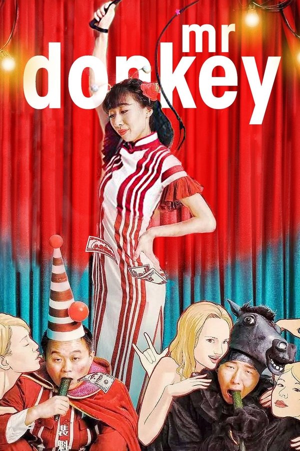 Mr. Donkey (2016)