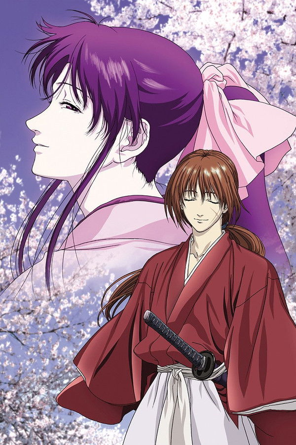 るろうに剣心 -明治剣客浪漫譚- 星霜編