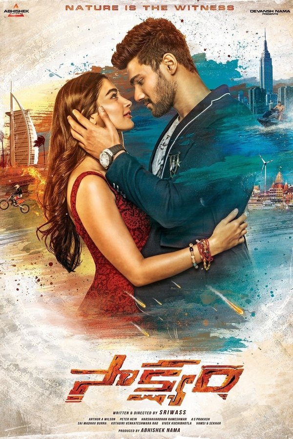 Saakshyam (Telugu)