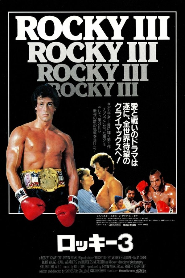 0gl 4k 1080p ロッキー3 Bluray Webrip 19 ストリーミング 日本語 Ipynb Colaboratory