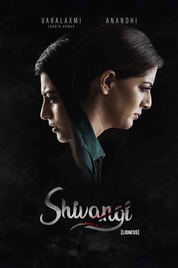 Shivangi Lioness (2025) (Tamil)