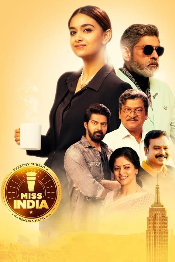 Keerthy Suresh, Jagapati Babu, Rajendra Prasad, Nadhiya, Naveen Chandra, Kamal Kamaraju, Pujita Ponnada, Sohail Sameer, Naresh, Sameer Hasan