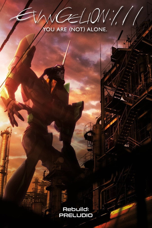 IT| Evangelion: 1.11 You Are (Not) Alone - 2007