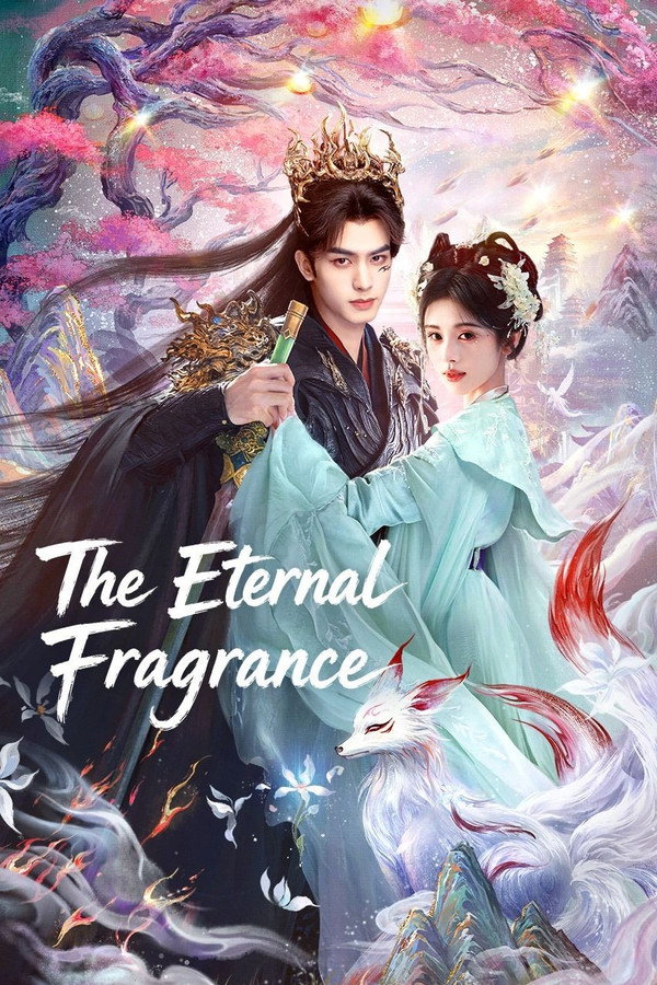 AR-AS-S - The Eternal Fragrance (2026) (CN)
