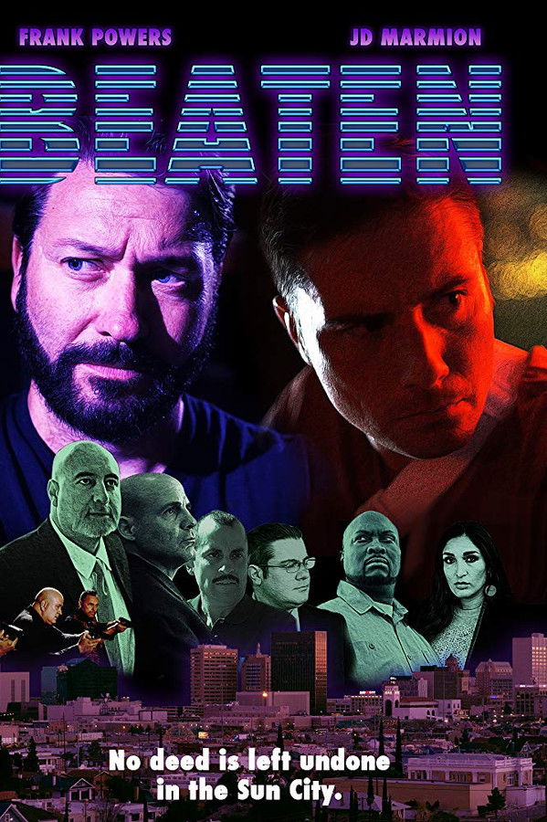 По заслугам