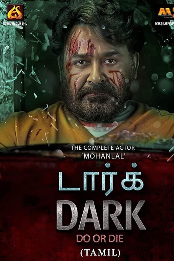 Dark: Do Or Die (2021) Tamil movie