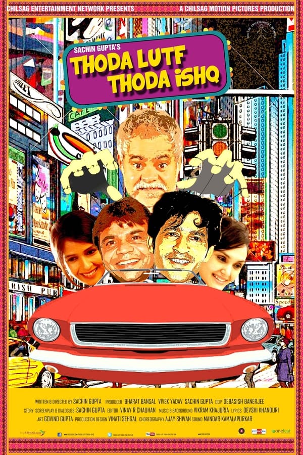 IND - Thoda Lutf Thoda Ishq  (2015)