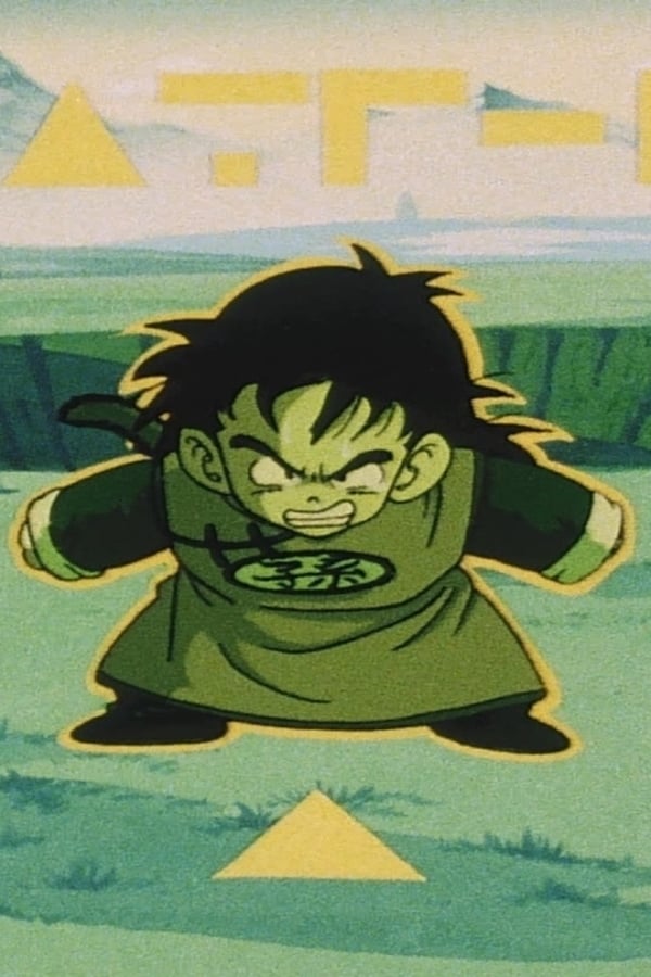 Dragon Ball Z – S01E05 – La scomparsa di Goku