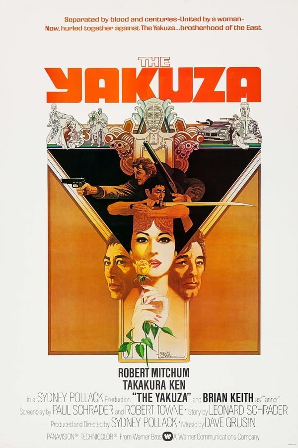 FR - The Yakuza  (1974)
