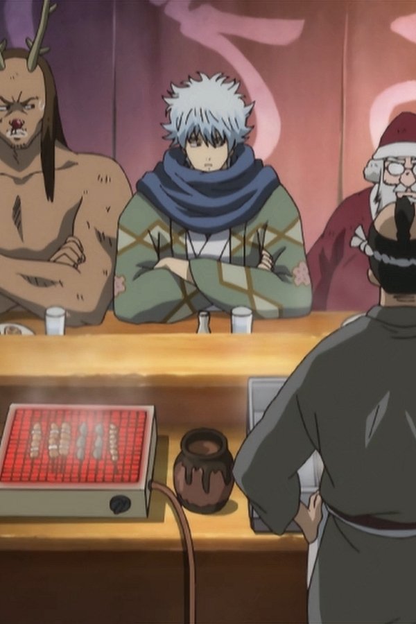 Gintama – S01E37 – Le persone che dicono che Babbo Natale non esiste davvero vogliono credere in lui / La preghiera non farà andare via i tuoi desideri mondani! Controlla te stesso