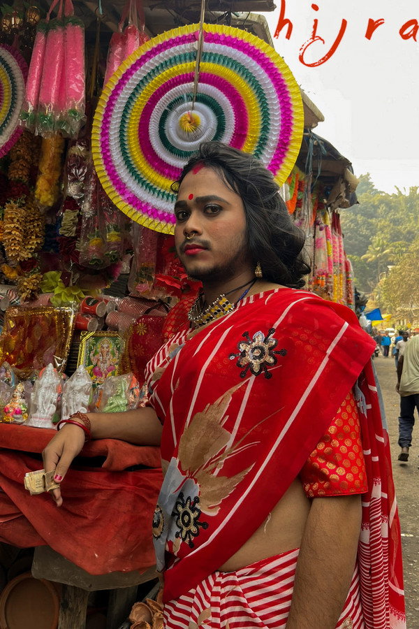 Hijra