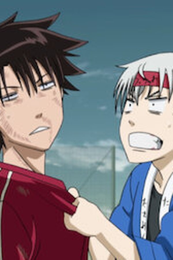 Beelzebub – S01E21 – Chi sarà il più forte dell’Ishiyama?