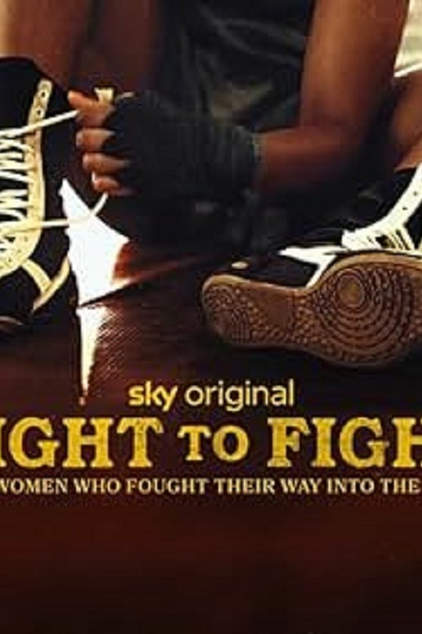 ES - Right To Fight (2023)